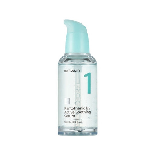No.1 Pantothenic B5 Active Soothing Serum (50ml)