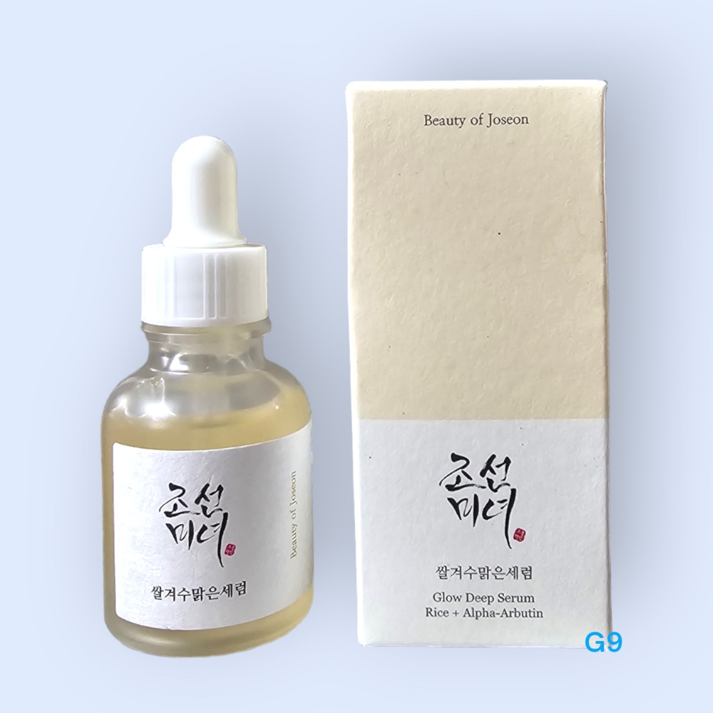 Glow Deep Seum : Rice + Alpha arbutin (30ml (1 fl.oz.))