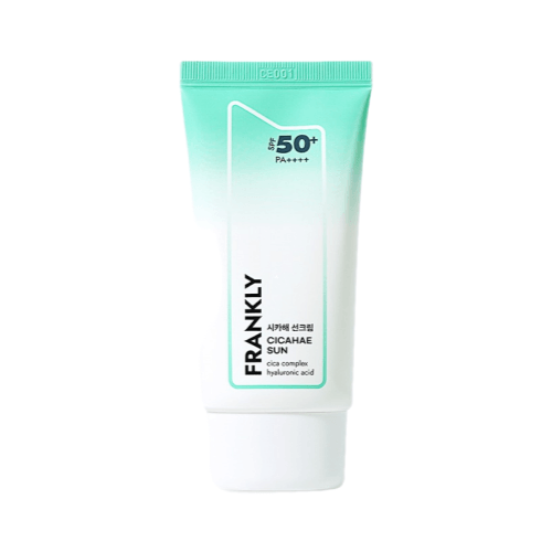 CICAHAE sunscreen (50mL)