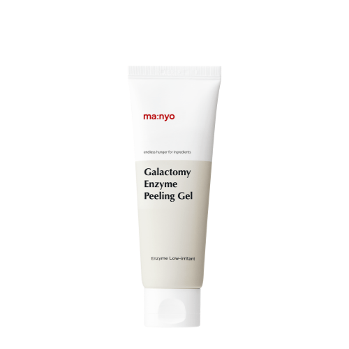 Galactomy Enzyme Peeling Gel (75ml)
