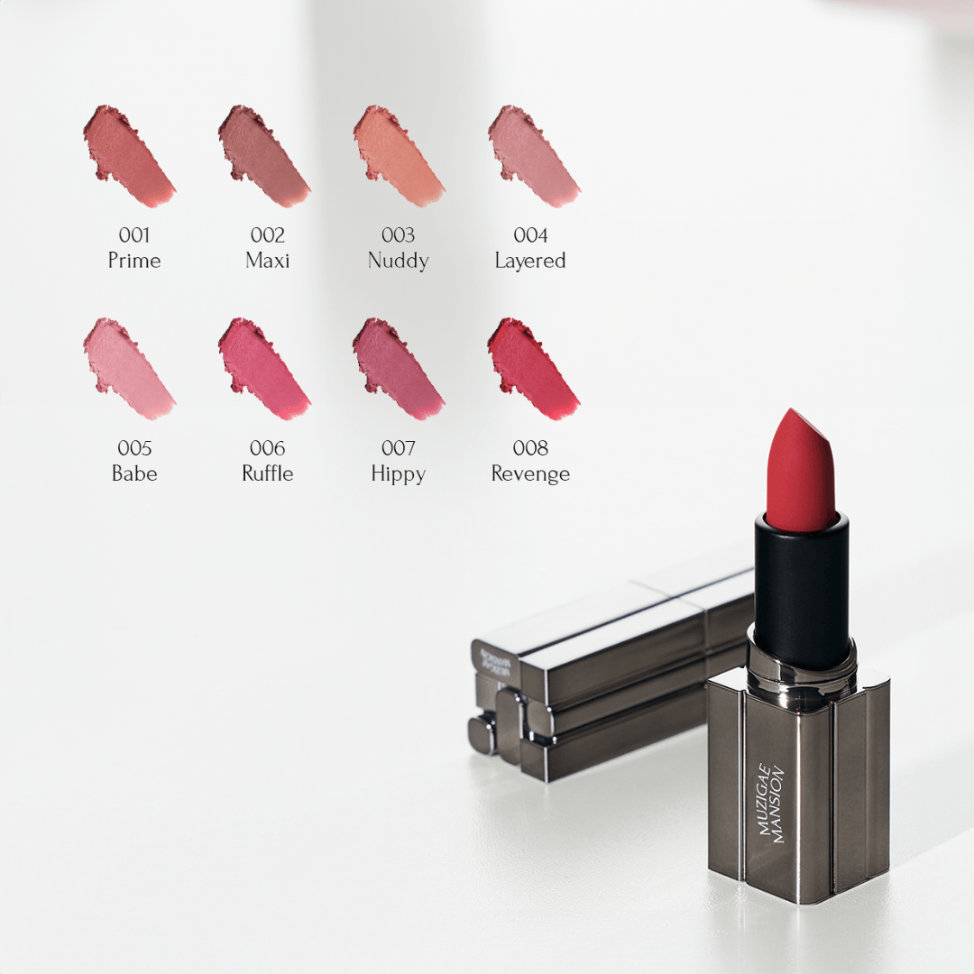 Moodwear Blur Lipstick 005 Babe (4g)