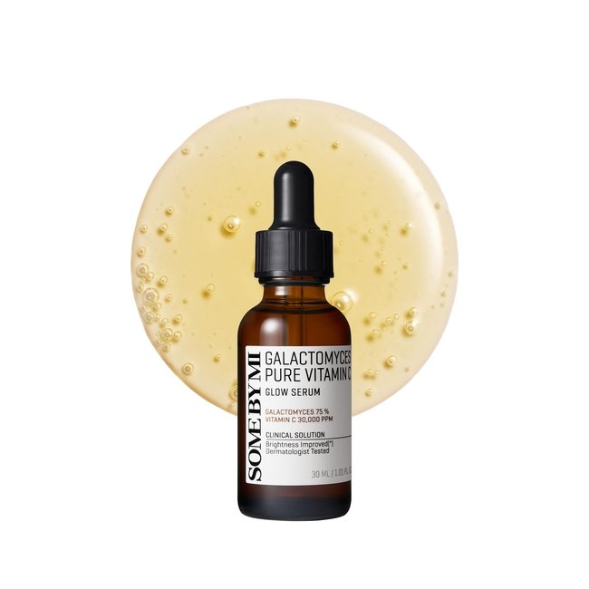 Galactomyces Pure Vitamin C Glow Serum (30ml)