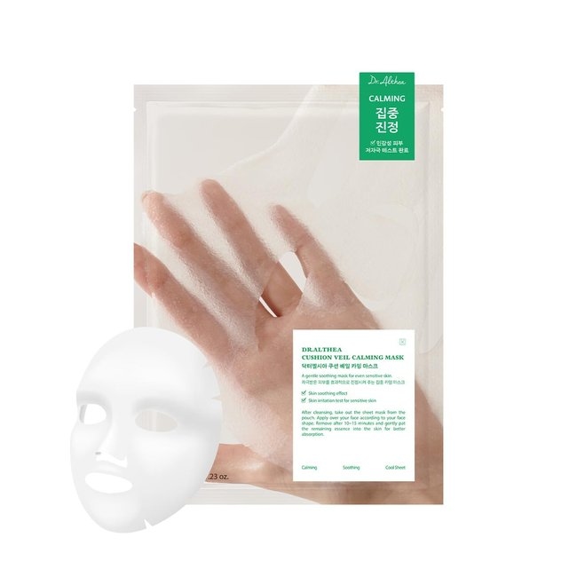 Cushion Veil Calming Mask (35g*4)