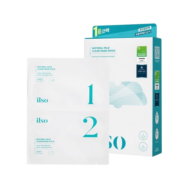 Natural Mild Clear Nose Pack (3g / 4g*5)