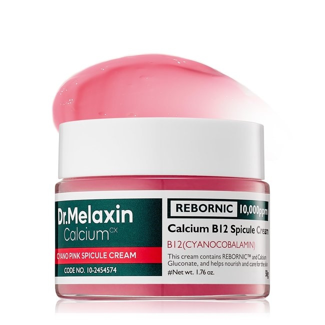 Cemenrete Cyano Pink Spicule Cream (50ml)