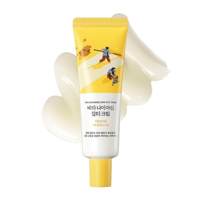 Vita Niacinamide Dark Spot Cream 50ml (50ml)