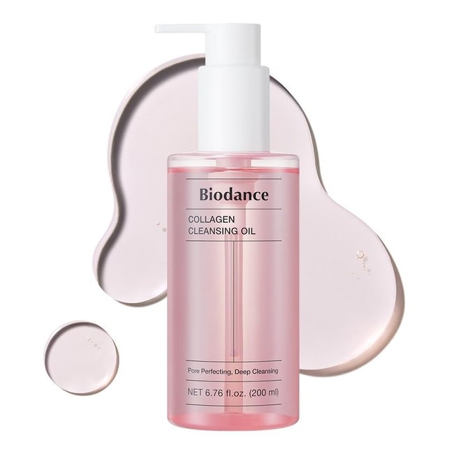 Collagen Cleansing Oil (200ml)