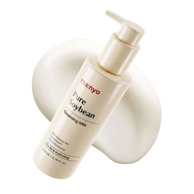 Pure Soybean Cleansing Milk (200ml)