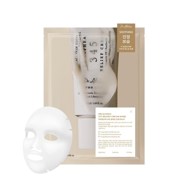 345 Relief Face Mask (25g*4)