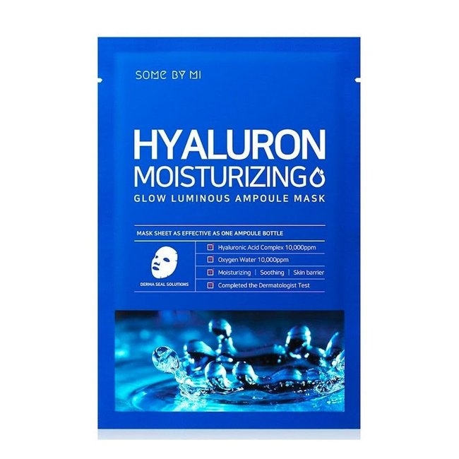Hyaluron Moisturizing Glow Luminous Ampoule Mask (25g)