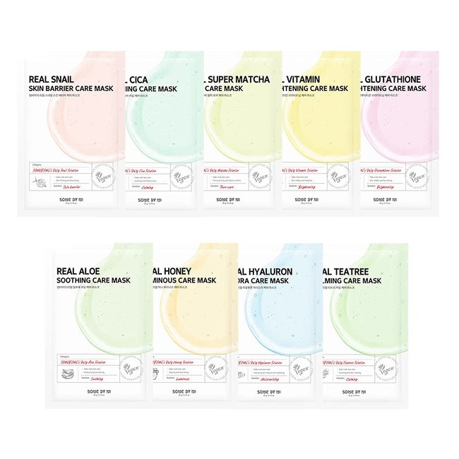Real Hyaluron Hydra Care Mask (20g)