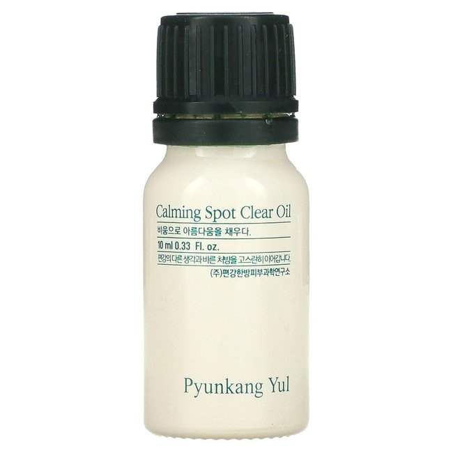 Calming Spot Clear Oil (10ml)