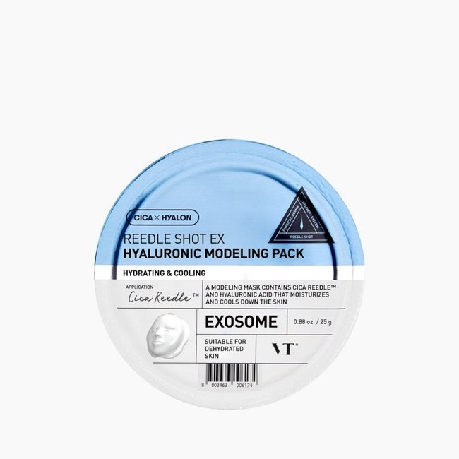 Reedle Shot Ex Hyaruronic Modelling Pack (25g )