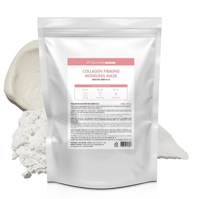 Collagen Modeling Mask (1000g)