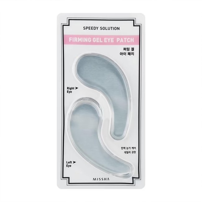 Speedy Solution Firming Eye Patch (10g)