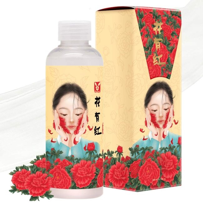 Hwayuhong Essence (200ml)
