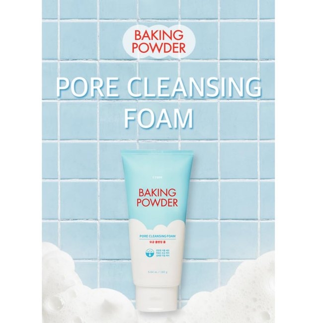 Baking Powder Pore Foam (21Ad) (160g)