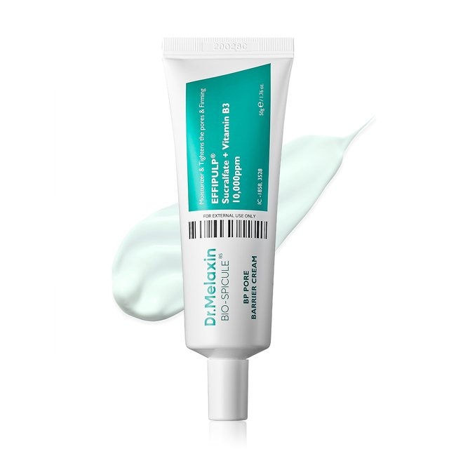 Bp Pore Barrier Cream (50g)