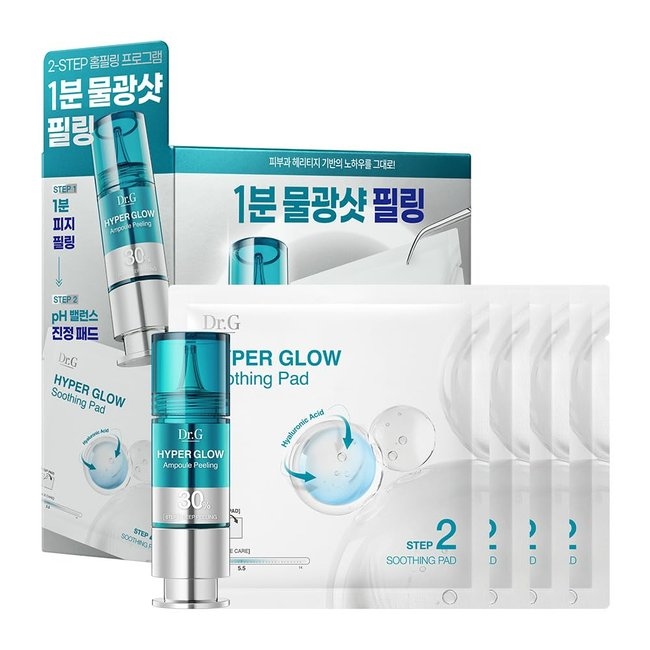 Hyper Glow 30% Ampoule Peeling 2-Step Program 15+13*4 25 (ampoule 15ml / pad 4ea (13g))