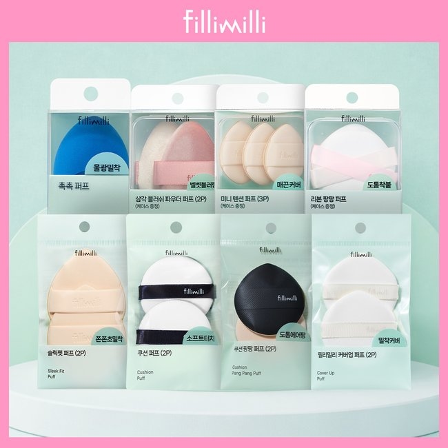 Cover-Up Puff 2 pcs (-)