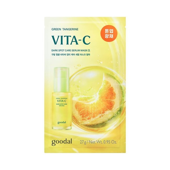 Green Tangerine Vita C Dark Spot Care Serum Mask Alpha (25AD) (27g)