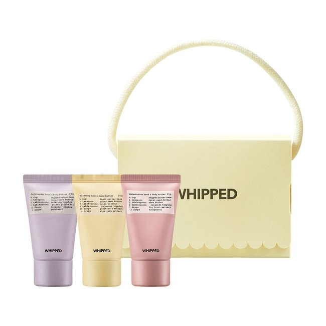 Hand & Body Butter Bag (-)