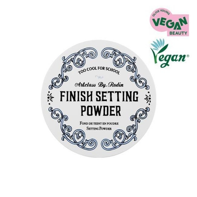 Artclass By Rodin Finish Setting Powder (10g)