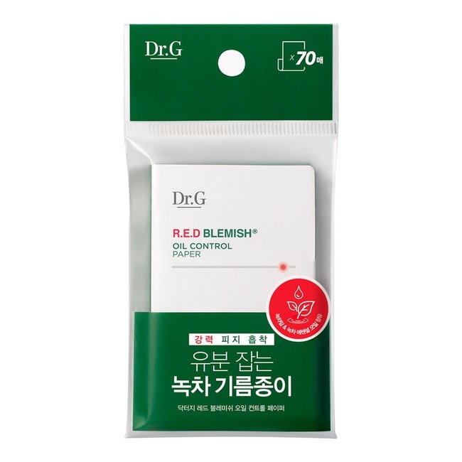 R.E.D Blemish Oil Control Paper (70ea)