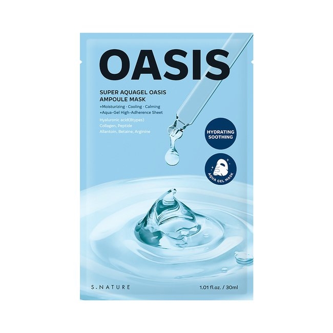 Super Aquagel Oasis Ampule Mask (1 pcs)