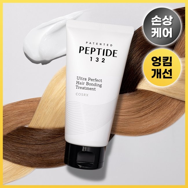 PEPTIDE-132 Bonding Treatment (120ml)