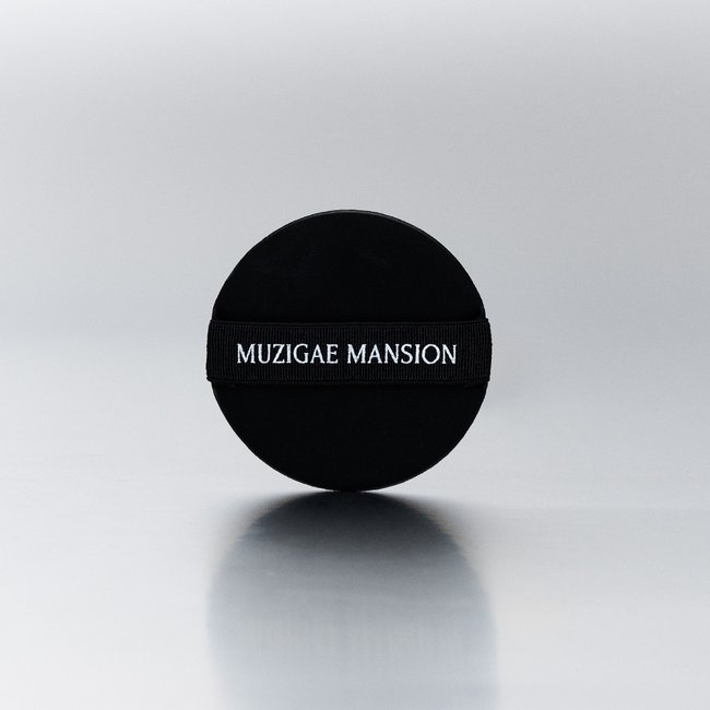 Sleek Matt Cushion N23 Set (15g+15g)