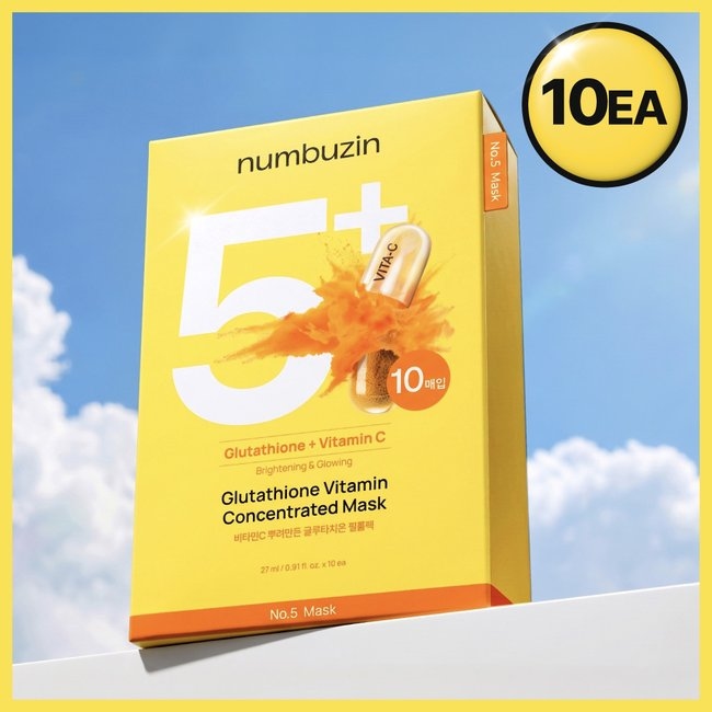 No.5+ Glutathione Vitamin Concentrated Mask (10ea) (1 box (10EA))