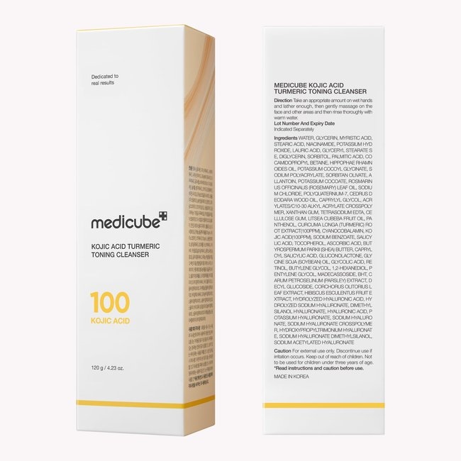Kojic Acid Turmeric Vita Capsule Cleansing Foam (120g)