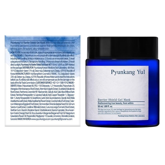 Barrier Shield Gel Mask (50ml)